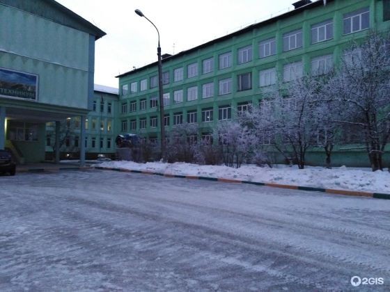 Иркутский аграрный техникум