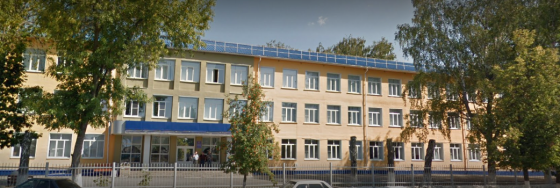 Чаплыгинский аграрный колледж