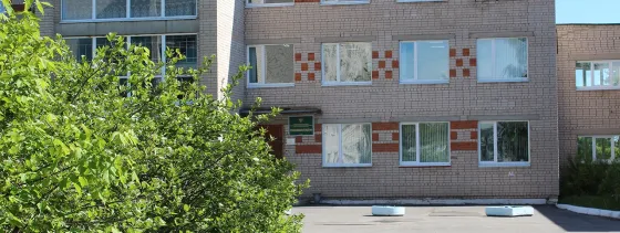 Тейковский многопрофильный колледж