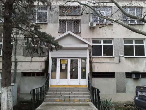 Сочинский гуманитарно-экономический колледж