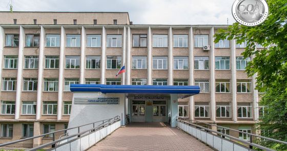 Железногорский горно-металлургический колледж
