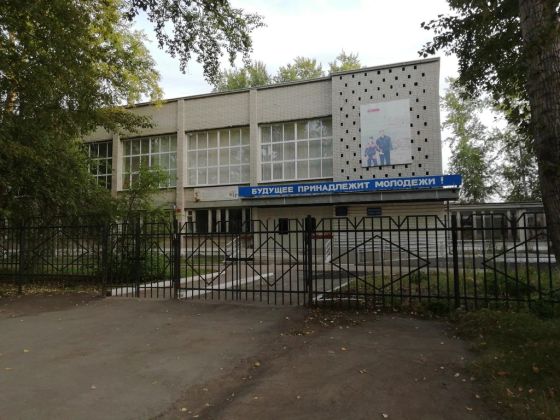 Каменск-Уральский техникум торговли и сервиса
