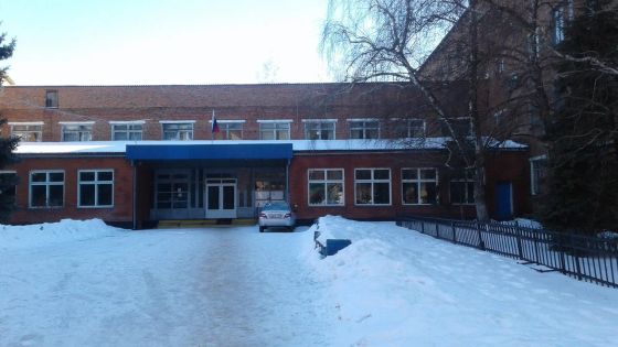 Гуковский промышленно-экономический техникум - филиал ШРКТЭ им. Степанова