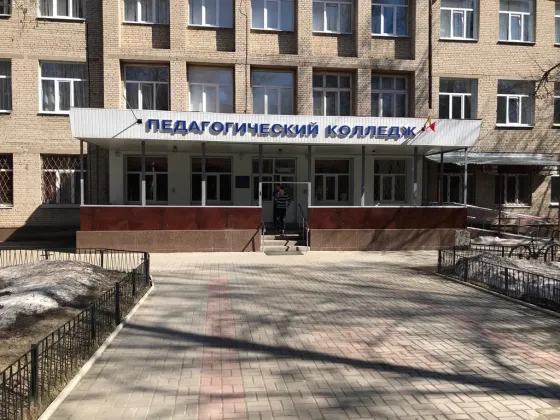 Педагогический колледж г.Тамбова