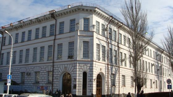 Армавирский машиностроительный техникум