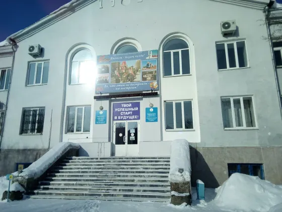 Сибайский колледж строительства и сервиса