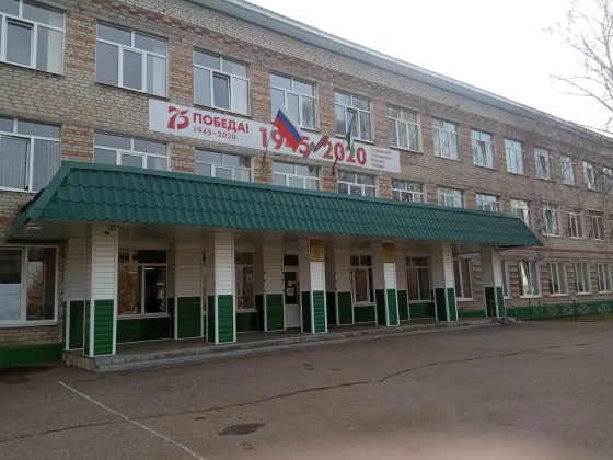 Мелеузовский многопрофильный профессиональный колледж