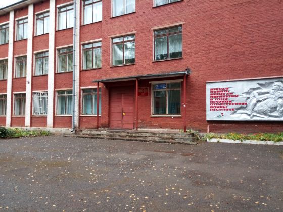 Глазовский филиал "Республиканский медицинский колледж им. Героя Советского Союза Ф.А. Пушиной"