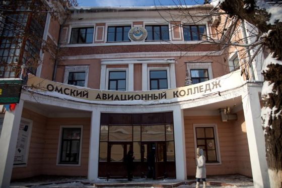 Омский авиационный колледж имени Н.Е. Жуковского