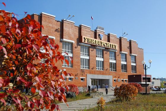 Колледж Братского государственного университета