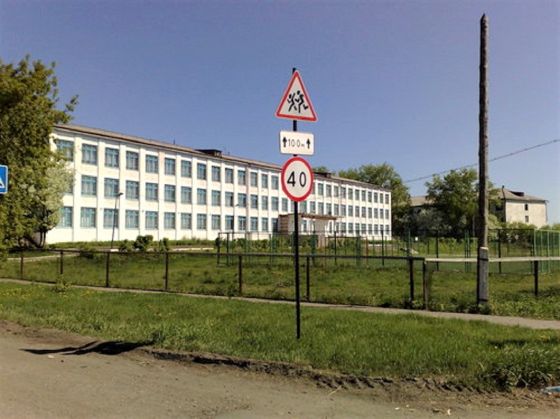 Тарский индустриально-педагогический колледж