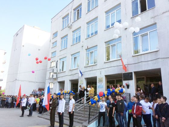 Тульский государственный технологический колледж
