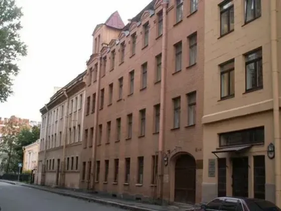 Фармацевтический техникум Санкт-Петербургский государственный химико-фармацевтический университет