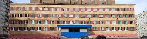 Норильский педагогический колледж