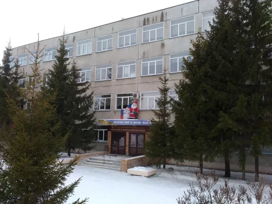 Озерский технический колледж