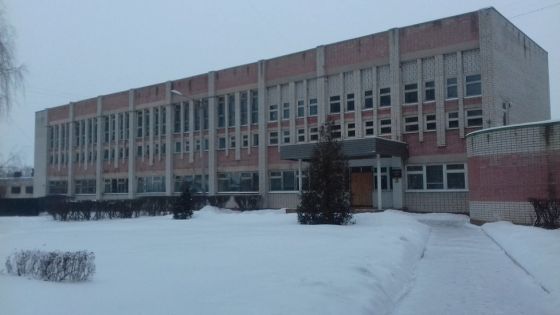 Марийский лесохозяйственный техникум