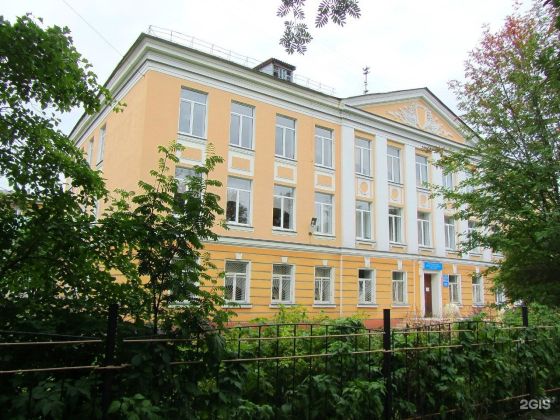 Мурманский педагогический колледж