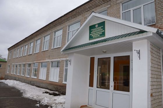 Краснослободский медицинский колледж