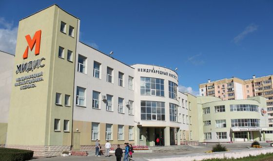 Колледж Международного института дизайна и сервиса