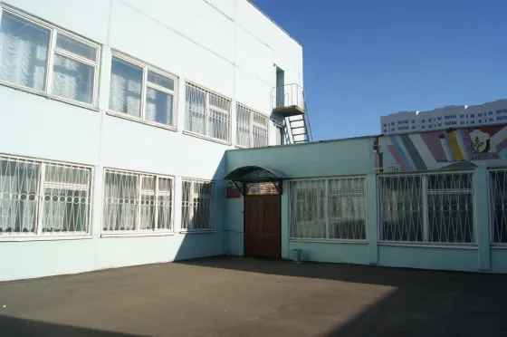 Техникум экономики и права Московского регионального союза потребительской кооперации