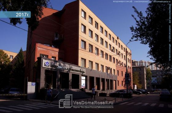 Самарский колледж цифровой экономики и предпринимательства «МИР»