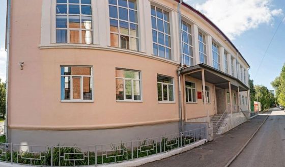 Колледж олимпийского резерва Пермского края