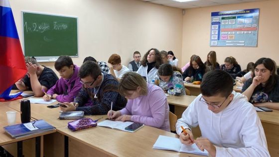 Московский областной гуманитарный открытый колледж