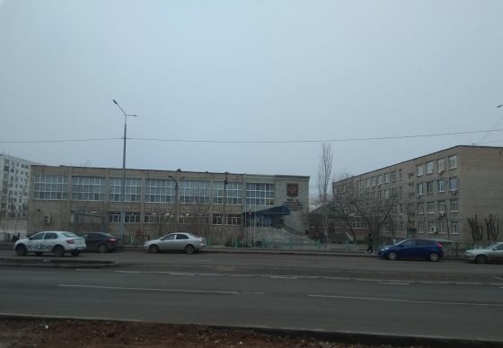 Астраханский государственный политехнический колледж