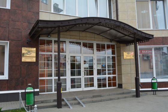 Тамбовский колледж бизнес-технологий