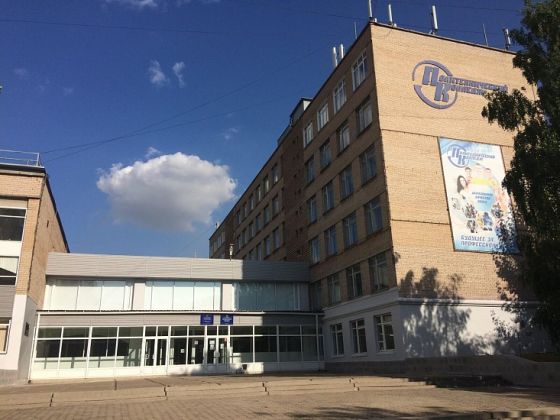 Политехнический колледж г. Магнитогорск