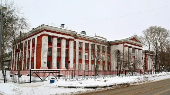 Березниковский политехнический техникум
