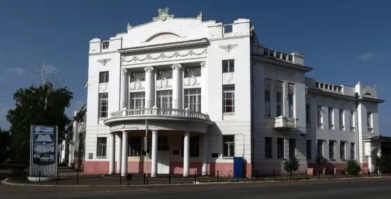 Бузулукский колледж промышленности и транспорта