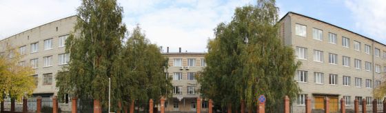Шадринский финансово-экономический колледж - филиал Финансовый университет при Правительстве Российской Федерации
