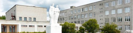Нолинский техникум механизации сельского хозяйства