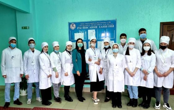 Международный открытый колледж современного управления им. М.М. Абрекова