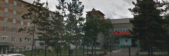 Колледж традиционных искусств народов Забайкалья