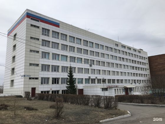 Новокузнецкий государственный гуманитарно-технический колледж-интернат