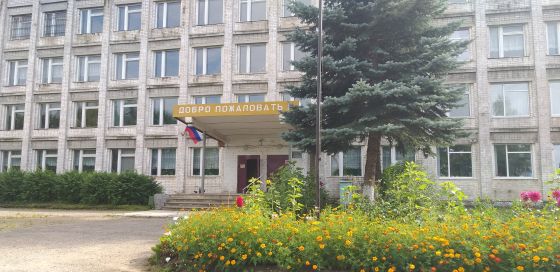 Галичский аграрно-технологический колледж