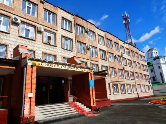 Томский государственный педагогический колледж