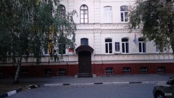 Колледж техники и технологии наземного транспорта имени М.С. Солнцева