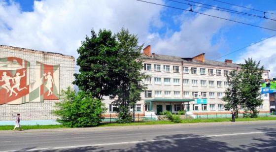 Рыбинский профессионально-педагогический колледж