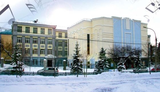 Новосибирская специальная музыкальная школа