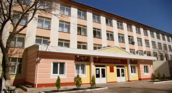 Астраханский колледж вычислительной техники