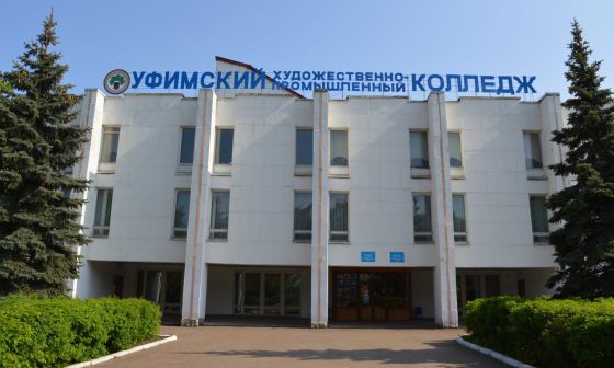 Колледж техникум училище в чем разница