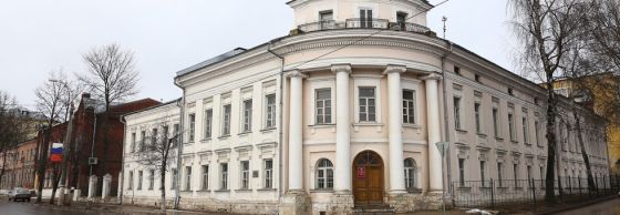 Тверской художественный колледж имени А.Г. Венецианова