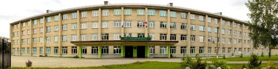 Кунгурский колледж агротехнологий и управления