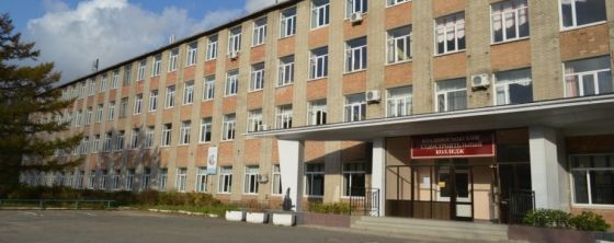 Владивостокский судостроительный колледж