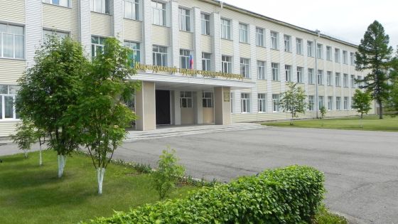 Карасукский педагогический колледж