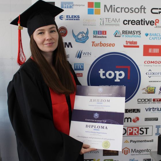 Филиал колледжа «Академия ТОП Псков»