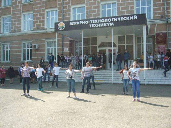 Курганинский аграрно-технологический техникум